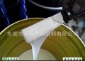 供应蜡烛矽利康