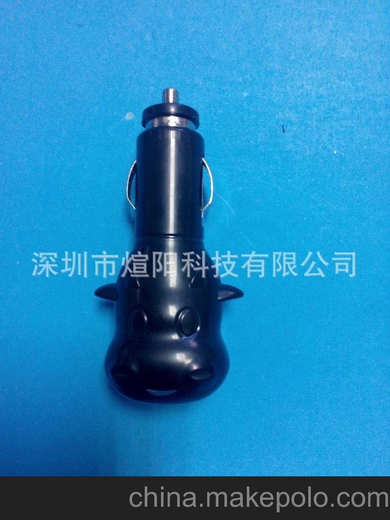 新款USB 多功能牛頭車載充電器