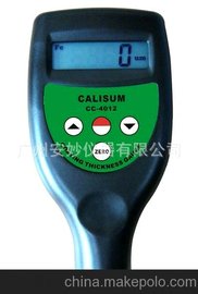  CC-4012 Ϳ 0--1250um ׼Ȳ