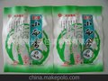 供应瓜子包装袋．瓜子袋．修闭食品袋．