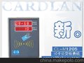 专业厂家供应公交刷卡机,公交收费机城市公交智能产品
