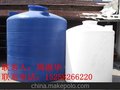 供应PE水箱 250L-50000L水塔 PE储罐 加厚PE水箱 厂家直销