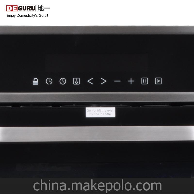DE·GURU/地一 BF-319ATB 德國嵌入式烤箱家用嵌入式烤箱大烤箱