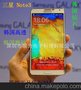 真机开模 三星Note3手机保护膜批发 N9000手机保护膜批发