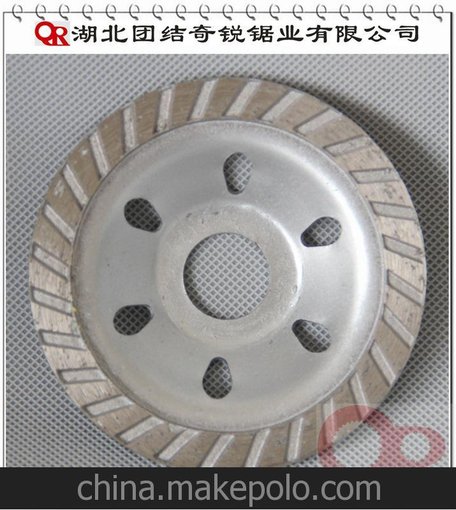 供應80mm波紋式碗型磨輪 金剛石磨輪 碗磨片圖片