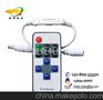 迷你调光器 单路调光器 LED调光器 微型调光器