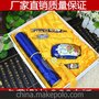 厂家直销青花瓷银行馈赠礼品商务会议礼品定制 可印LOGO专版