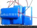 厂家生产移动电源电池 6000mah 出线18650组合