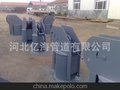 购买刚性吊架TXH41系列？河北亿海多年专业的生产技术，业内