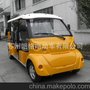 厂价直销 豪华电动观光车 电动巡逻车