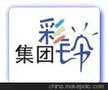 舟山企业广告彩铃 企业彩铃制作 我们专注于企业通信服务