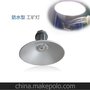 厂家直供 LED防水型工矿灯80w 100W 120wIP防水等级67
