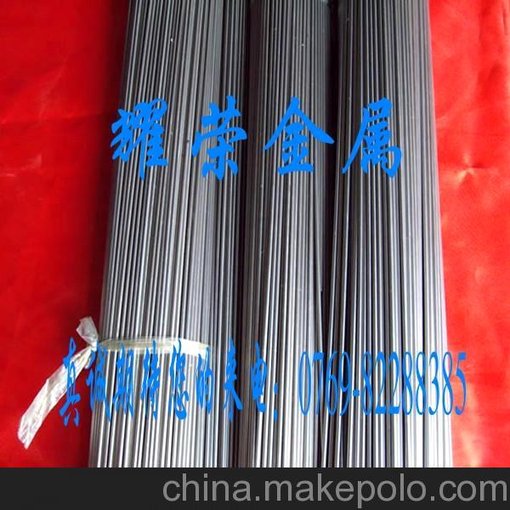供應(yīng)撫順CMo1V1冷作模具鋼 CMo1V1模具鋼材冷拉Φ2.3-260.3圖片