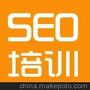 SEO培训找宣龙SEO实战机构，保证学会保证有效，终身免费答疑