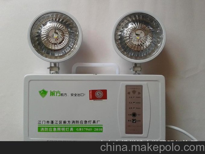 新國標消防應急燈 高亮LED應急燈 雙頭照明燈 壁掛式應急燈 廠(chǎng)家圖片