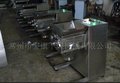 YK-160 Swaying Granulator
