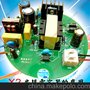 供应 安规电容 X2 124K 310VAC P=15
