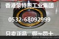 进口轴承 原装MTEN精工轴承62209-2Z现货供应 轴承 深沟球轴承