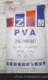 Ӧ ϩPVA