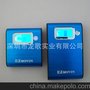 7800mAh (602) 智能高端移动电源 充电宝 电霸 LCD 显示 LED电筒