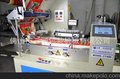 供应威化饼包装机 枕式包装机 包装机 自动包装机 CT-600