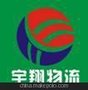 香港进口保健品粉末药胶囊茶咖啡