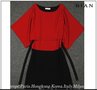 夏季女装新品 明星同款连衣裙正品 袖假两件连衣裙厂家批发