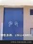 供应高质量防爆门 防爆窗 （国庆节优惠促销中）门窗检验报告齐全
