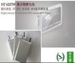 供应适用LED灯具电子仪器聚合物锂电池503759