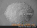 无水磷酸三钠（浙江）
