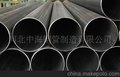 输送流体用无缝钢管/直缝钢管