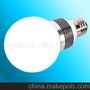 专业生产优质LED球泡灯，3W