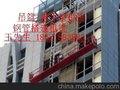 上海吊篮租赁 电动吊篮出租提升机