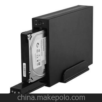 seatay 碩力泰 HD610 3.5寸外置硬盤(pán)盒 硬盤(pán)架 SATA USB3.0 移動(dòng)圖片