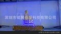 磁悬浮金弥乐佛24K金，厂价直销 量大优惠 款式可订制