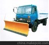 小型挂车铲