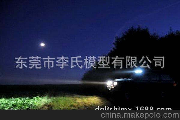 HID 55 w 氙氣 四驅越野車頭燈