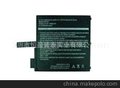 FUJITSU UNI755 AmiloA8620 Amilo D6830 14.8V 8芯笔记本电池