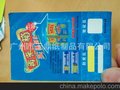 印刷用纸、黑芯纸