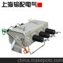 户外柱上SF6绝缘负荷开关PGS-12/630－20