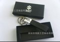 车标/福特车标/金属徽章/深圳徽章制作/福特钥匙扣伟辰锁匙扣定做