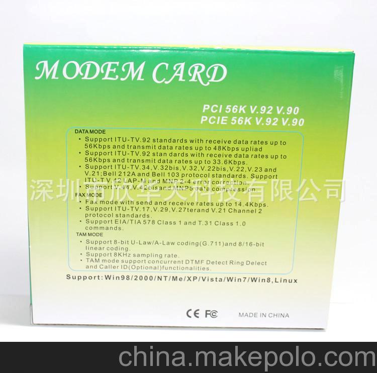 56K內置傳真貓無紙傳真貓廠家直銷內置調制解調器PCI FAX MODEM
