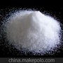 广东特价无水硫酸镁_国产硫酸镁品牌