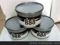 蝴蝶特黑BG-888
