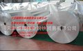 铝箔 1145铝箔1235铝箔 药用铝箔 家用铝箔 铝箔厂 压花铝箔