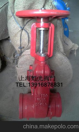 Z81X溝槽明桿閘閥 消防軟密封閘閥 卡箍溝槽閘閥 消防球墨鐵閘閥圖片