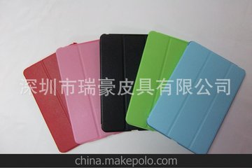 SֱN ipad mini BwPCl ɫPC
