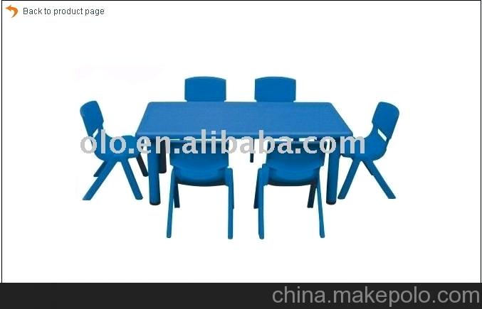 廠家直銷幼兒園桌椅，兒童桌椅