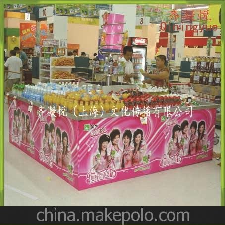 供應(yīng)-水性墨水 PP紙背膠雙面對(duì)裱寫(xiě)真圖片