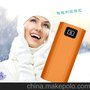 新款私模 温暖礼品赠品 暖手宝移动电源
